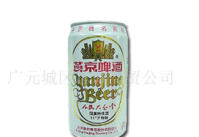燕京听装啤酒-燕泉啤酒