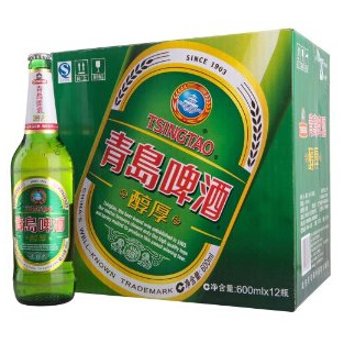 青岛啤酒再获赞誉 荣膺“最具世界影响力中国品牌”