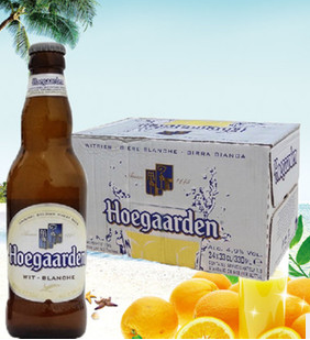 比利时原装 福佳白啤酒330ml*24瓶Hoegaarden进口商直供日期**