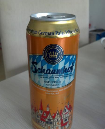 进口啤酒 德国雪夫小麦白啤酒  酒吧 餐饮更多优惠